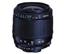 Tamron AF28-80mm f/3.5-5.6 for Canon