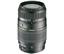 Tamron AF70-300mm f/4-5.6 Di LD Lens