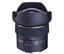 Tamron Super Wide Angle SP AF 14mm f/2.8 Aspherical...