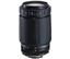 Tamron Zoom Telephoto AF 70-300mm f/4.0-5.6 LD...