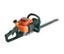 Tanaka Hedge Trimmers: 20