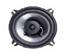 Ultimate Sound Platinum PS5210 Coaxial Car Speaker