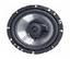 Ultimate Sound Platinum PS6515 Car Speaker