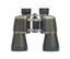 Vanguard BR-1050W Binocular