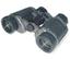 Vanguard BR-7350W Binocular