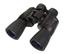 Vanguard FR-2050W Binocular