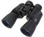 Vanguard FR-7350W Binocular