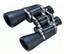 Vanguard International BR-1050WR (10x50) Binocular