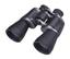 Vanguard International BR-1650M (16x50) Binocular