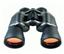 Vanguard International BR-1650R (16x50) Binocular