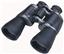 Vanguard International BT-1650M (16x50) Binocular