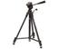 Vanguard International MG-2 Tripod