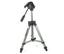 Vanguard International PR-17T Tripod