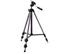 Vanguard International Trikon Gold Tripod