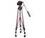 Vanguard International VT-548B Tripod