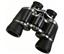 Vanguard Vanguard BR Series 8x40 Binoculars