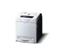 Xerox DocuPrint C2100 Laser Printer