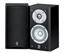 Yamaha NSM325 Main / Stereo Speaker