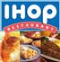 ihop