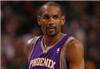 grant hill