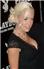 kendra wilkinson