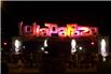 lollapalooza 2011 ru...